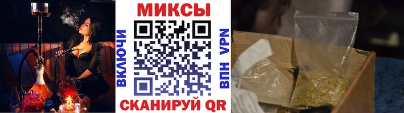 Бутират 99%  Видное 