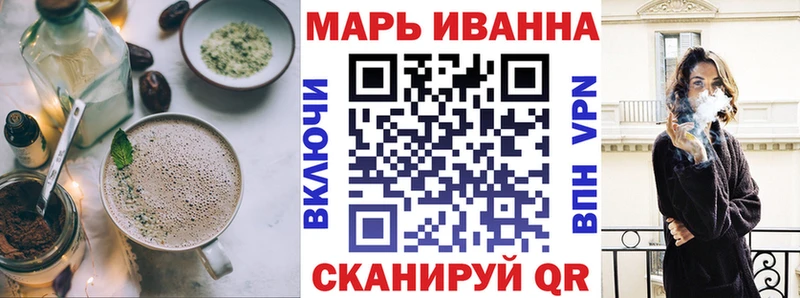закладка  Видное  KRAKEN зеркало  Cannafood марихуана 