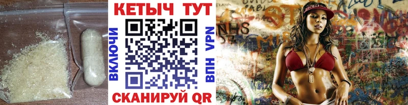ОМГ ОМГ tor  shop Telegram  КЕТАМИН ketamine  Видное 