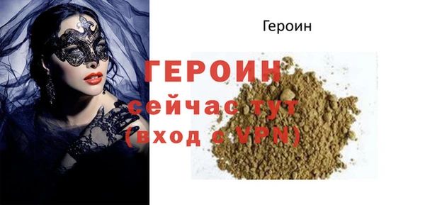 ECSTASY Волоколамск