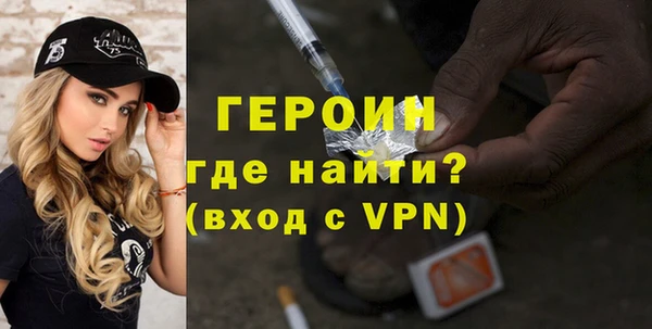 МДМА Верея