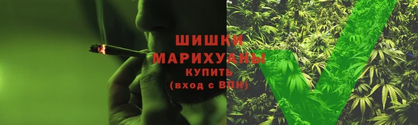 альфа пвп Верхний Тагил