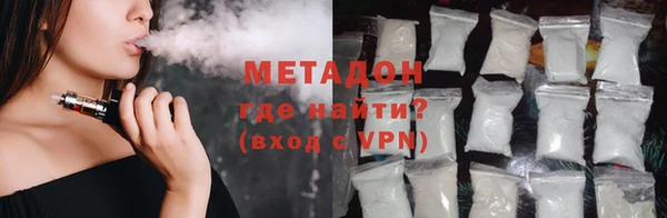 МДМА Верея