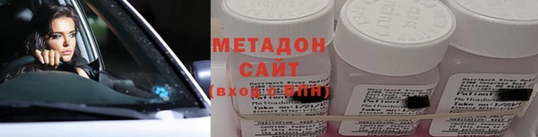 МДМА Верея