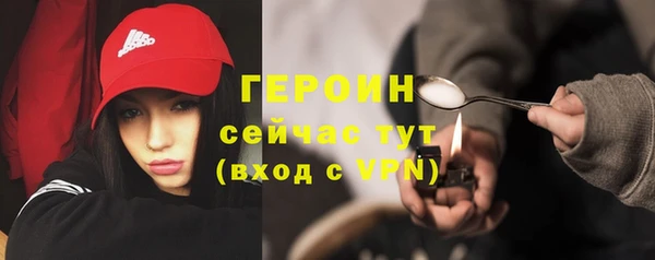 прущий лед Володарск