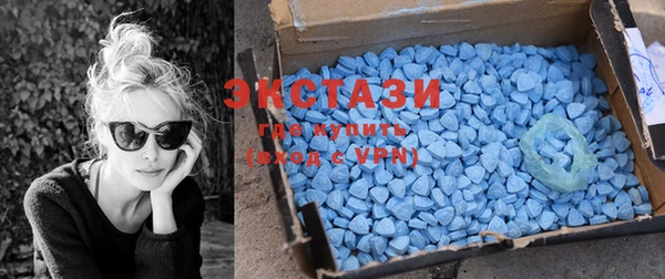 spice Волосово