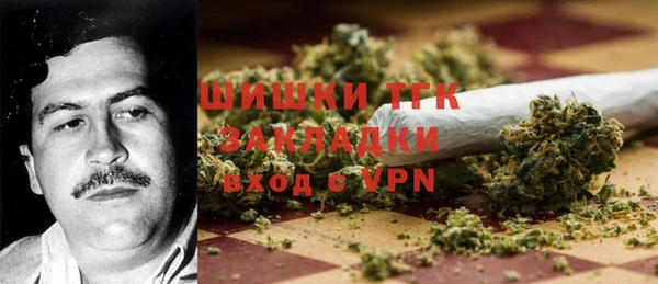 spice Волосово