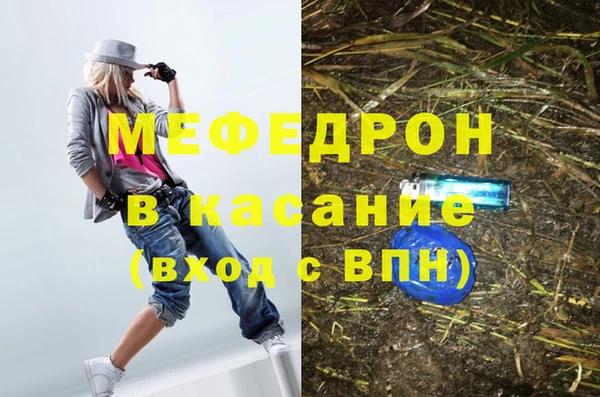 МДМА Верея