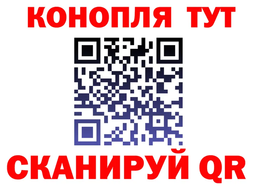 АМФ 97% ТОР это МЕГА Видное