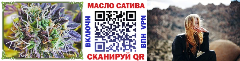 Дистиллят ТГК THC oil  МЕГА ONION  Видное  хочу  